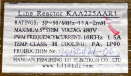 Трансформатор KAA225AAR1 (Частотный преобразователь KBA21310ABG1 OVFR03B-403 OTIS)