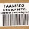 Encoder (Датчик скорости) TAA633D2 (TAA25AJ) OTIS (пальчиковый) - Москва