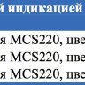 Кнопка КЛ-UL-035-02 OTIS - Москва